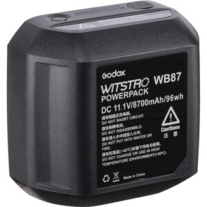 Godox Battery for AD600BM-Series Flash Heads - View Time Ltd