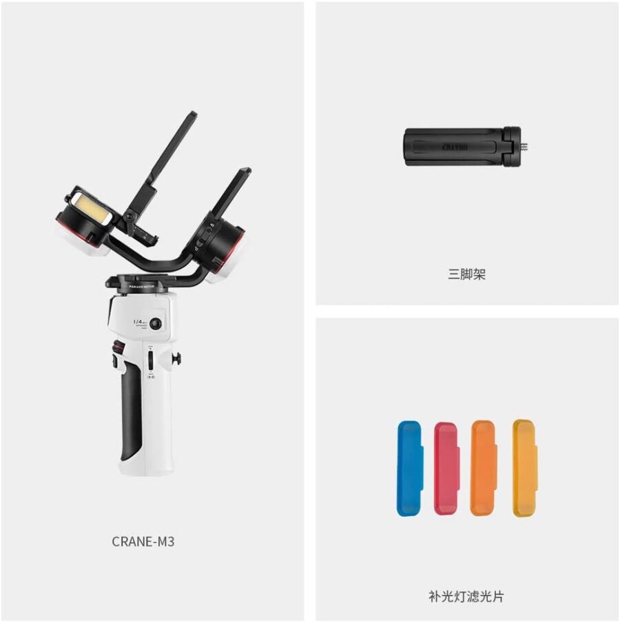 Zhiyun Crane M3 Gimbal Stabilizer - Image 7