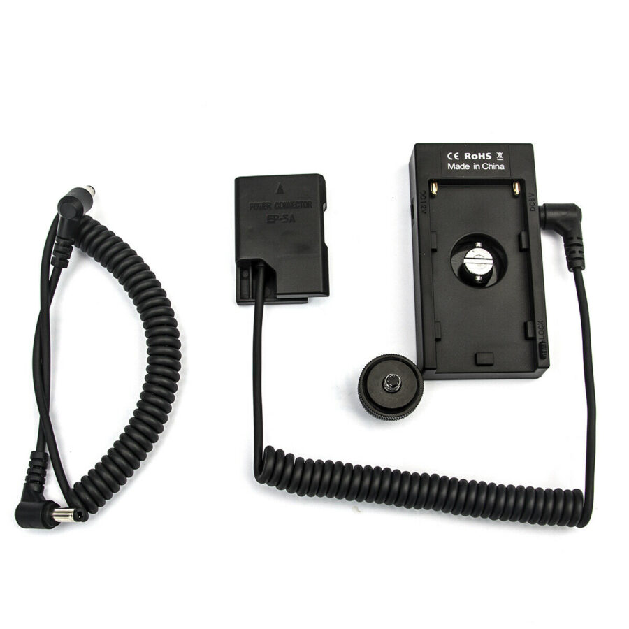 Nikon Dummy Battery Adapter NP-F970 to EN EL14 - Image 3