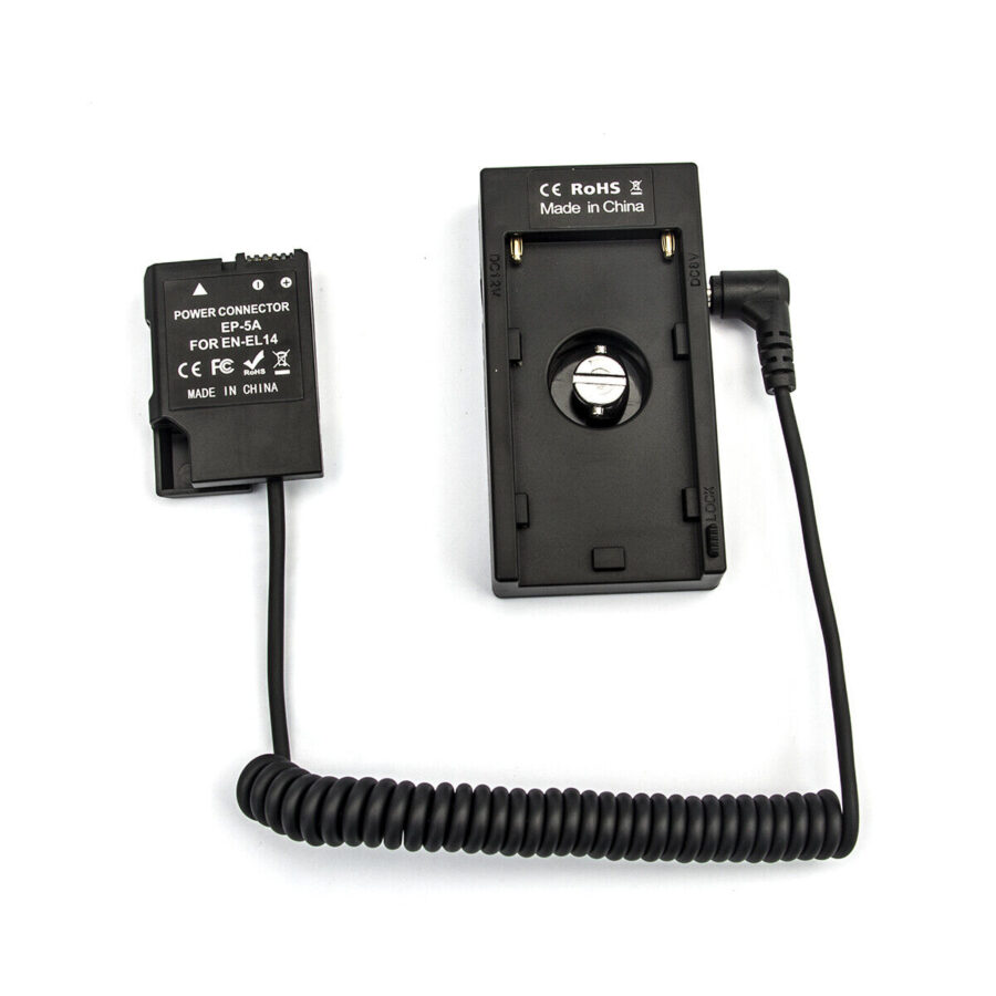 Nikon Dummy Battery Adapter NP-F970 to EN EL14 - Image 4