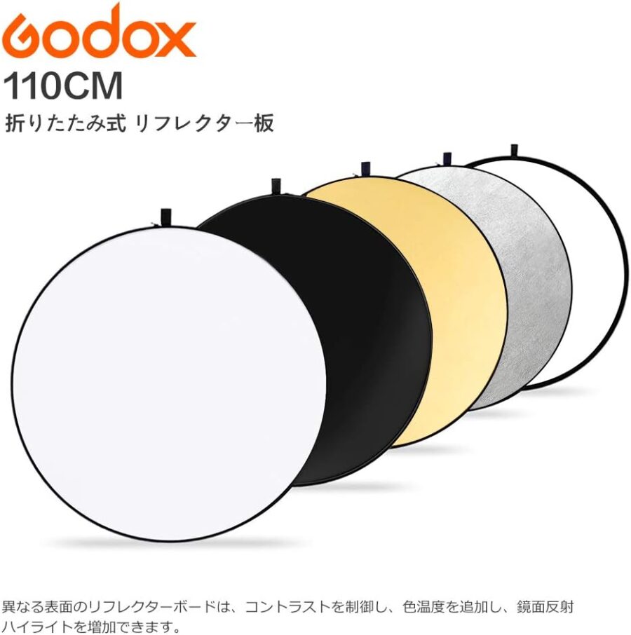 GODOX 110cm 5-in-1 Collapsible Reflector for Photography Photo Studio Shooting - Image 2