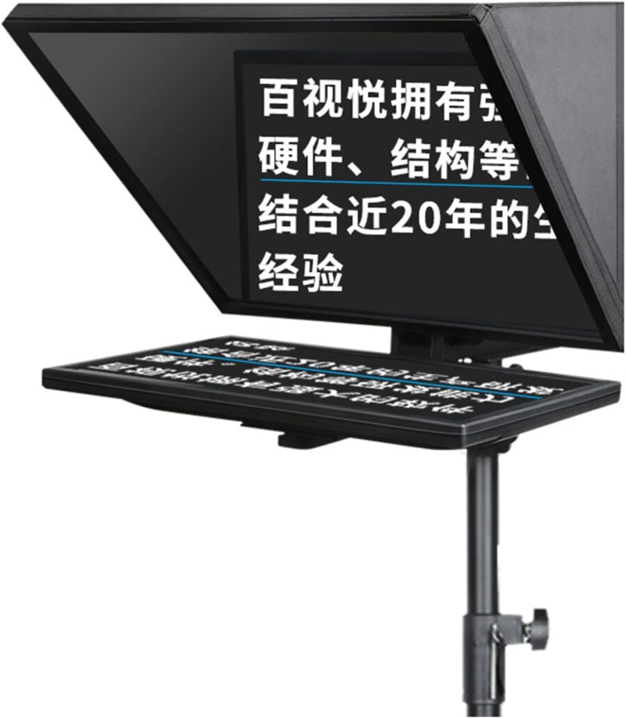 Desview T22 inch Big Teleprompter - Image 5