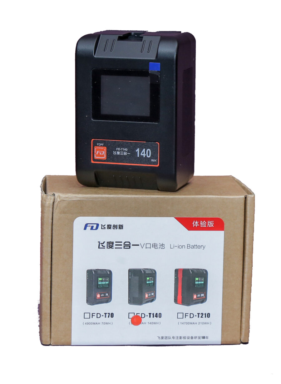FD Feidu T140 9800mAh Intelligent V Mount V Lock Battery - Image 2