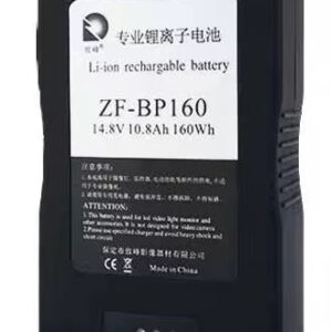 ZiFon V Mount V Lock Battery 160Wh 10810mAh