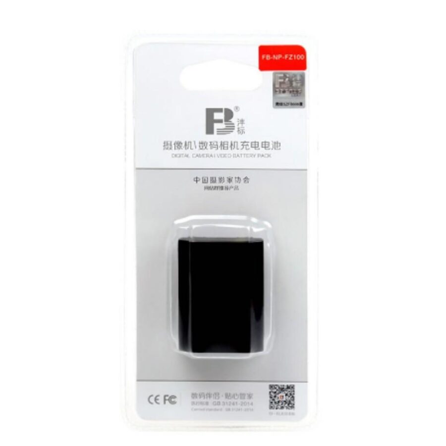 FB Sony NP FZ100 Battery - Image 3