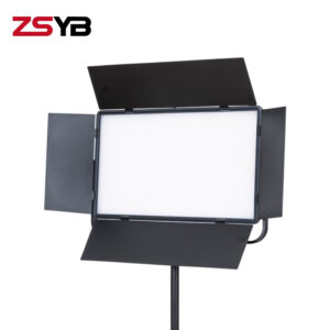 ZSYB PB-1500X LED Video Light in Nairobi