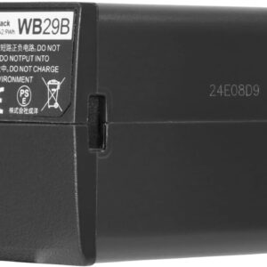 Godox AD200Pro II WB29 Battery kenya